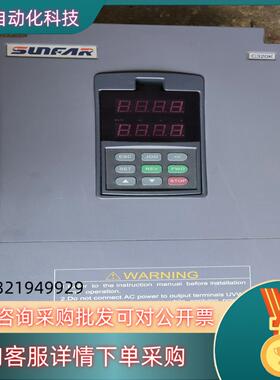 现货四方C320K-4T015015KW