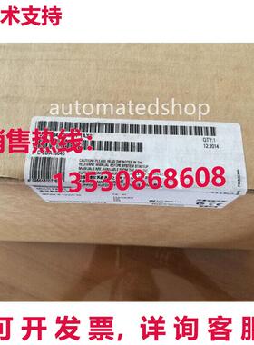 供应原装MP277 8 英寸 触摸屏 多功能面板 6AV6643-0CB01-1AX2