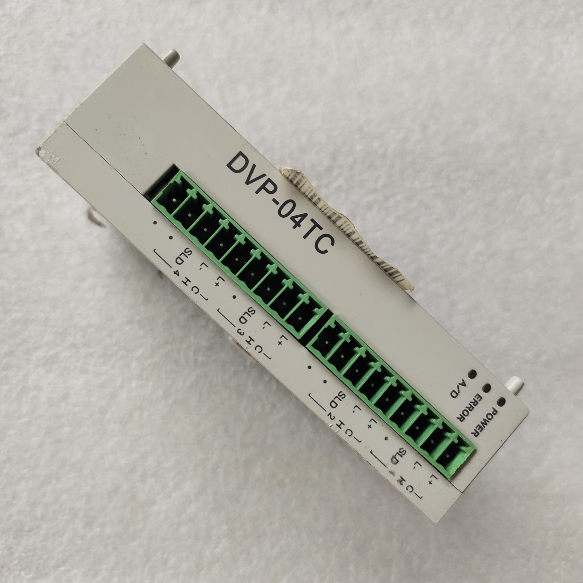 DVP04TC-S台达PLC模块   功能正常  实