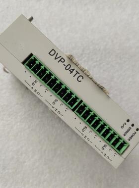 DVP04TC-S台达PLC模块   功能正常  实