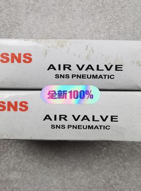 SNS 神驰电磁阀MODEL: 3A210-08 1.5-8