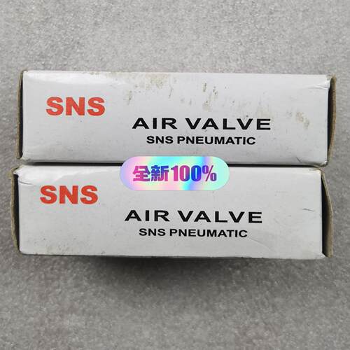 SNS 神驰电磁阀MODEL: 3A210-08 1.5-8