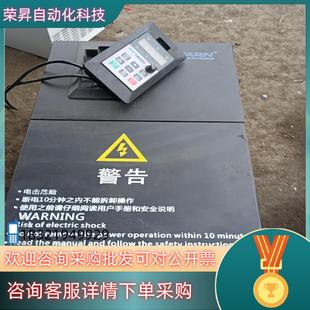 成色 22DG／30P一4 现货绿源变频器GRE TK100
