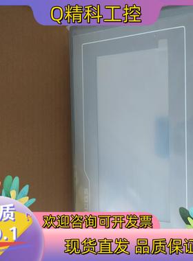 现货昆仑通态触摸屏K系列 TPC7022KX TPC7022KT