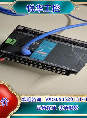 永宏PLCFBs－40MAT2－ACFATEK模块宝贝议价