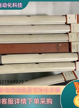 现货电源RM32351 模块RM32369