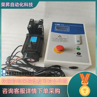 现货全新格兰德F96-M3快速门专用伺服控制系统控制箱伺服电