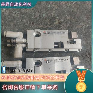 现货MHK2 X3419 10D