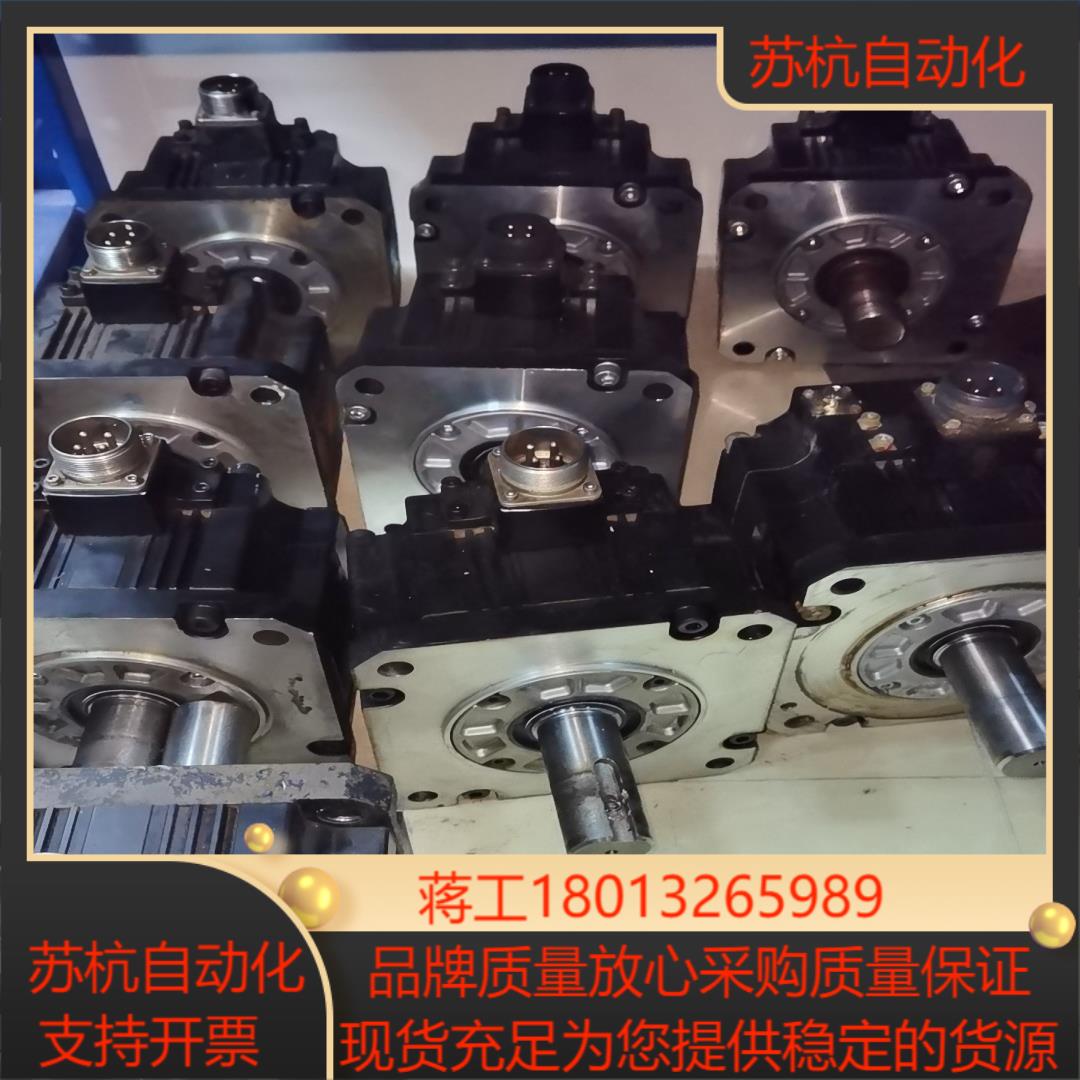 HF204S三菱电机带编码器