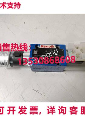 原装供应4WE6Y6X/EG24K4QMAG24 R900556472 REXROTH 阀门 DH