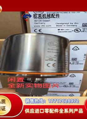 SI5006全新正品 链接片议价