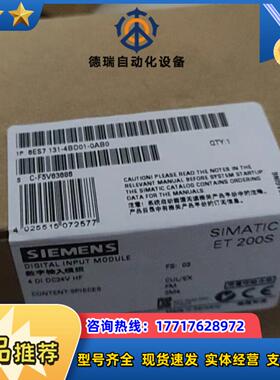 131-4BD01-0AB0议价