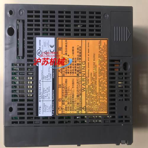 原装富士驱动器RYS101S3-LPS