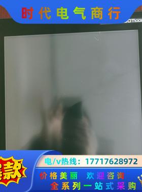 GT1685M-STBA，三菱GOT1000触摸屏，带模块G议价