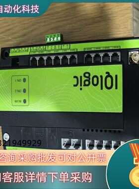现货SWegon控制器 ART.NO.80455001/008