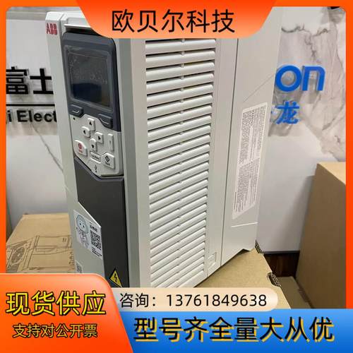全新原装ACS580-01-05A7-4 ABB变频器ACS