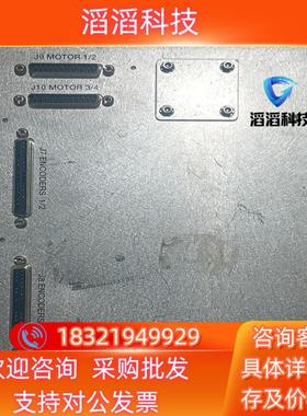 现货Lam八路伺服电机控制器型号853-256249-211