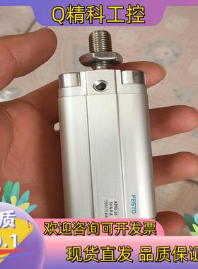 现货ADVU-20-50-A-P-A  156607 ADVU-