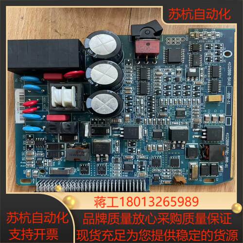 GE爱默生电源板IC695PSD140剩余2张功能