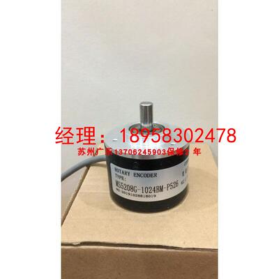 ZSP6210-001C-360BZ3-7-24F MS5208G-1024BM-P526 ITD20B10Y9-512