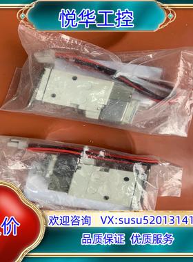 SYJ512-5LD-M5-F    SMC全新原装电议价