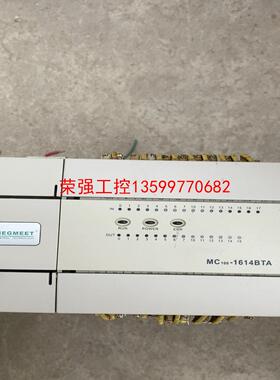 【荣强工控】MC100-1614BTA 麦格米特模块 包好