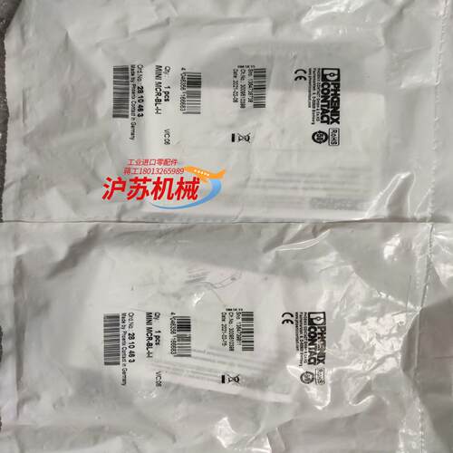 菲尼克斯安全隔离器MINI MCR-BL-I-I，全新原装未