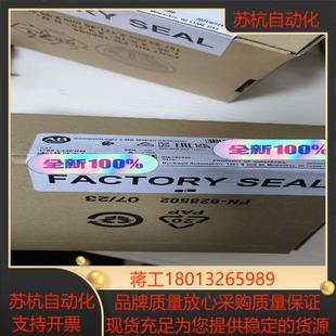 喜欢 正品 来 L33ERM全新原装 1769