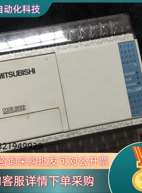 现货FX1S-30MTPLC  原装 功能正常  实