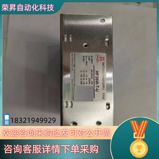 15V1A 现货衡孚开关电源HF35W 7V1A