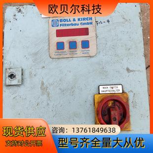 BOLLFILTER波尔 自清洗滤器控制箱船用供油单