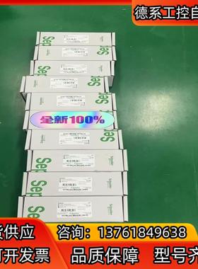 sepam MES114F 控制器 59652