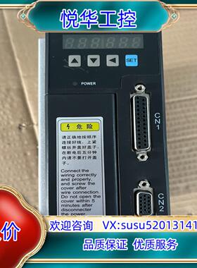 WEIDEB系列WD15B100L4M10KＷ议价