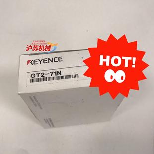 基恩士KEYENCE传感器不对编码 71N GT2 全新原装