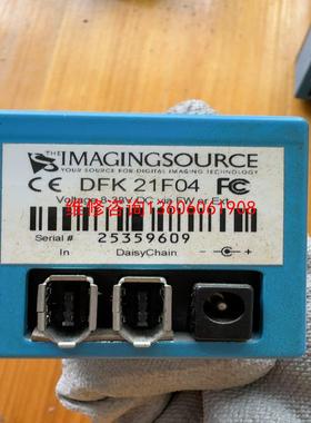 （请询价）IMAGINGSOURCE/映美精 DFK 21F04工业相议价