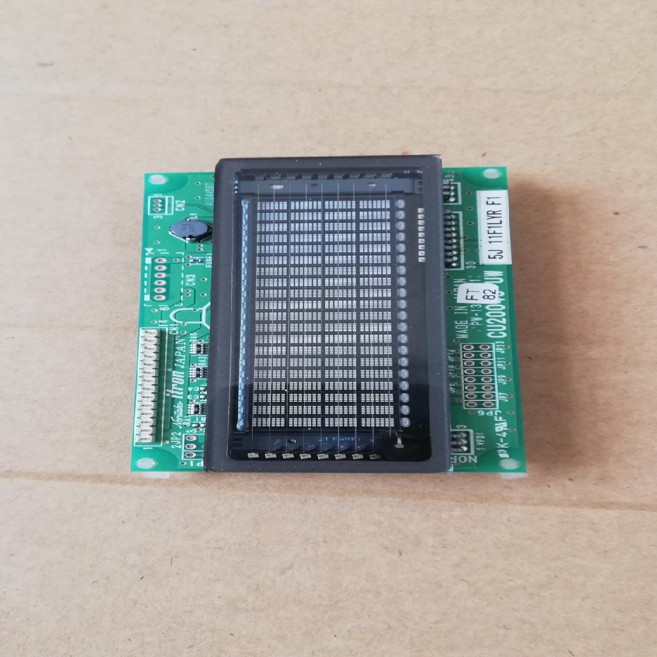 （设备配件）泰尔勒冰淇淋机C716控制面板