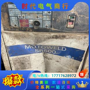 YASKAWA安川MOTOWELD SR500议价