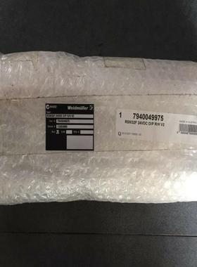 RSM32F 24VDC O/P R/H V2 794004