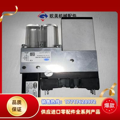 SCHMALZ施迈茨真空发生器SCP-25 NO-AS RD议价