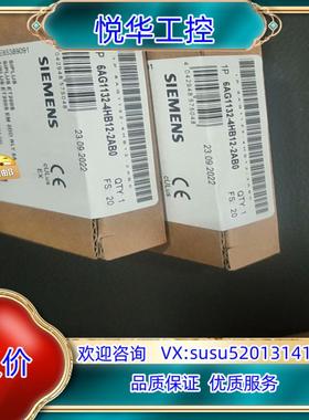 6AG1132-4HB12-2AB0议价