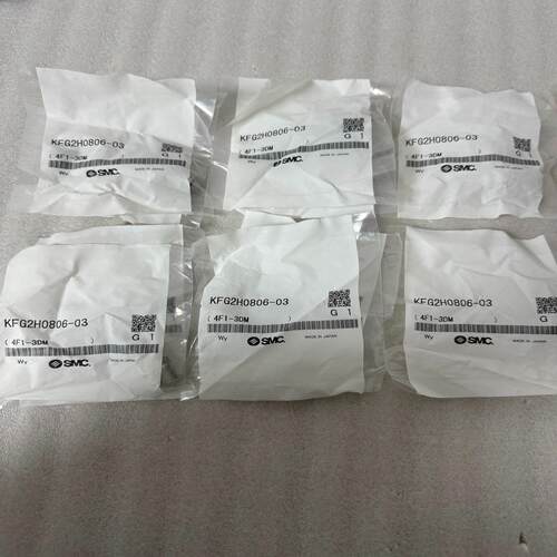 原装正品接头KFG2H0806-03