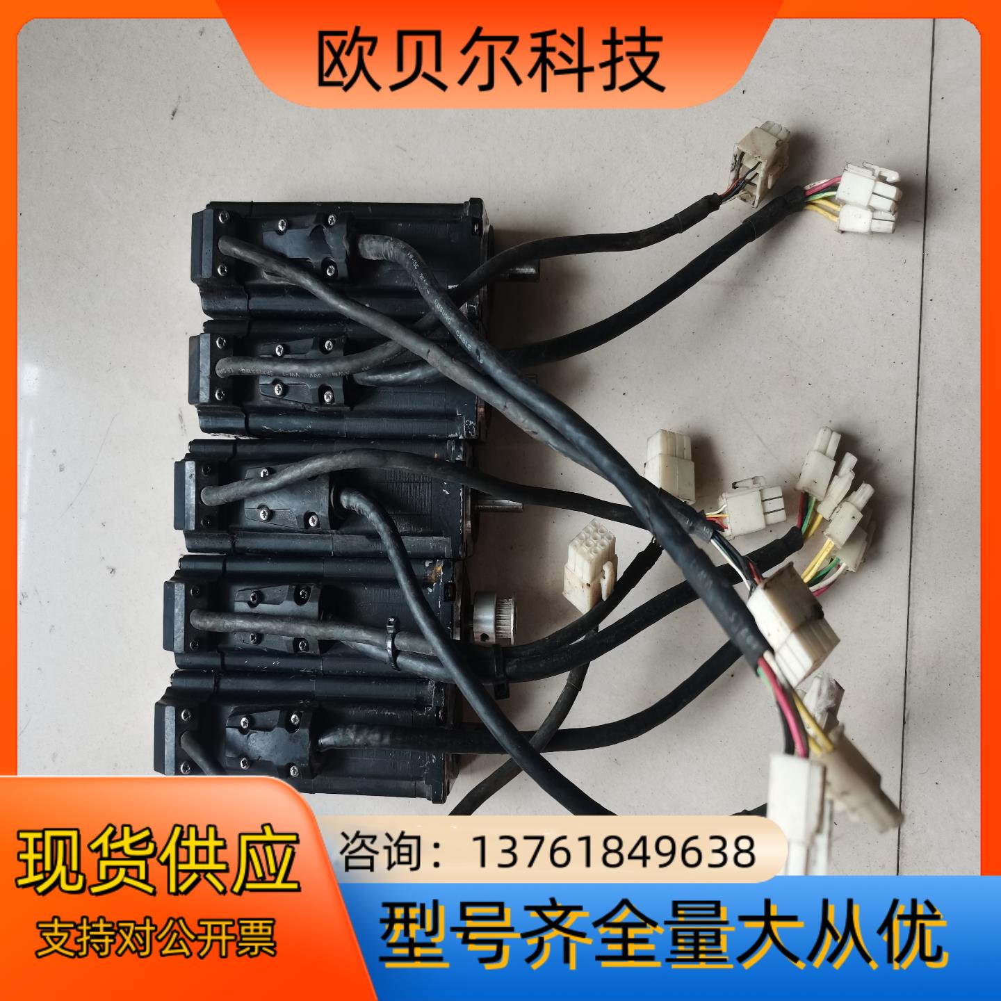 AB伺服电机  2004-RZ01BA1AB3  实