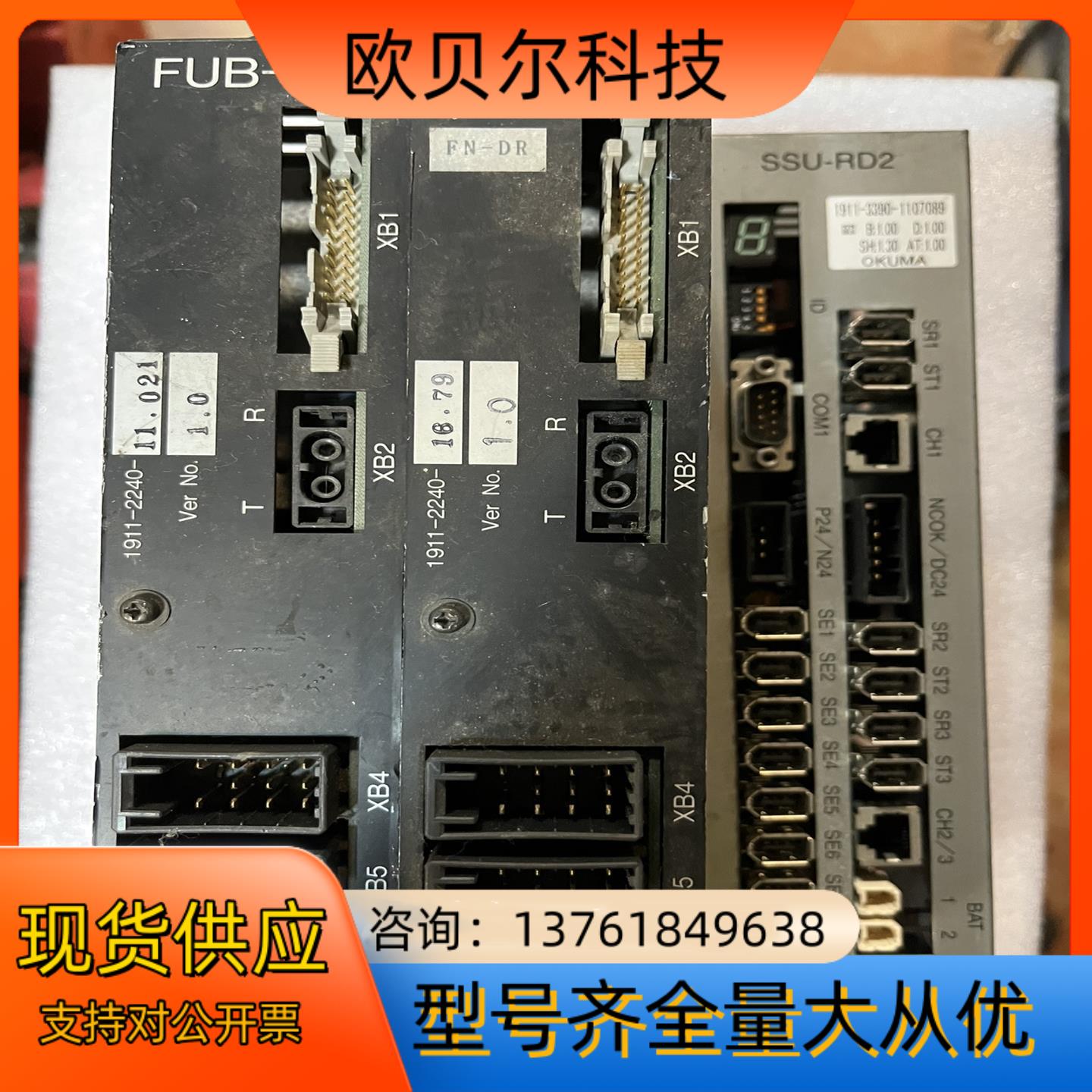 OKUMA板 FUB-DRSSU-RD2FUB-P4R2