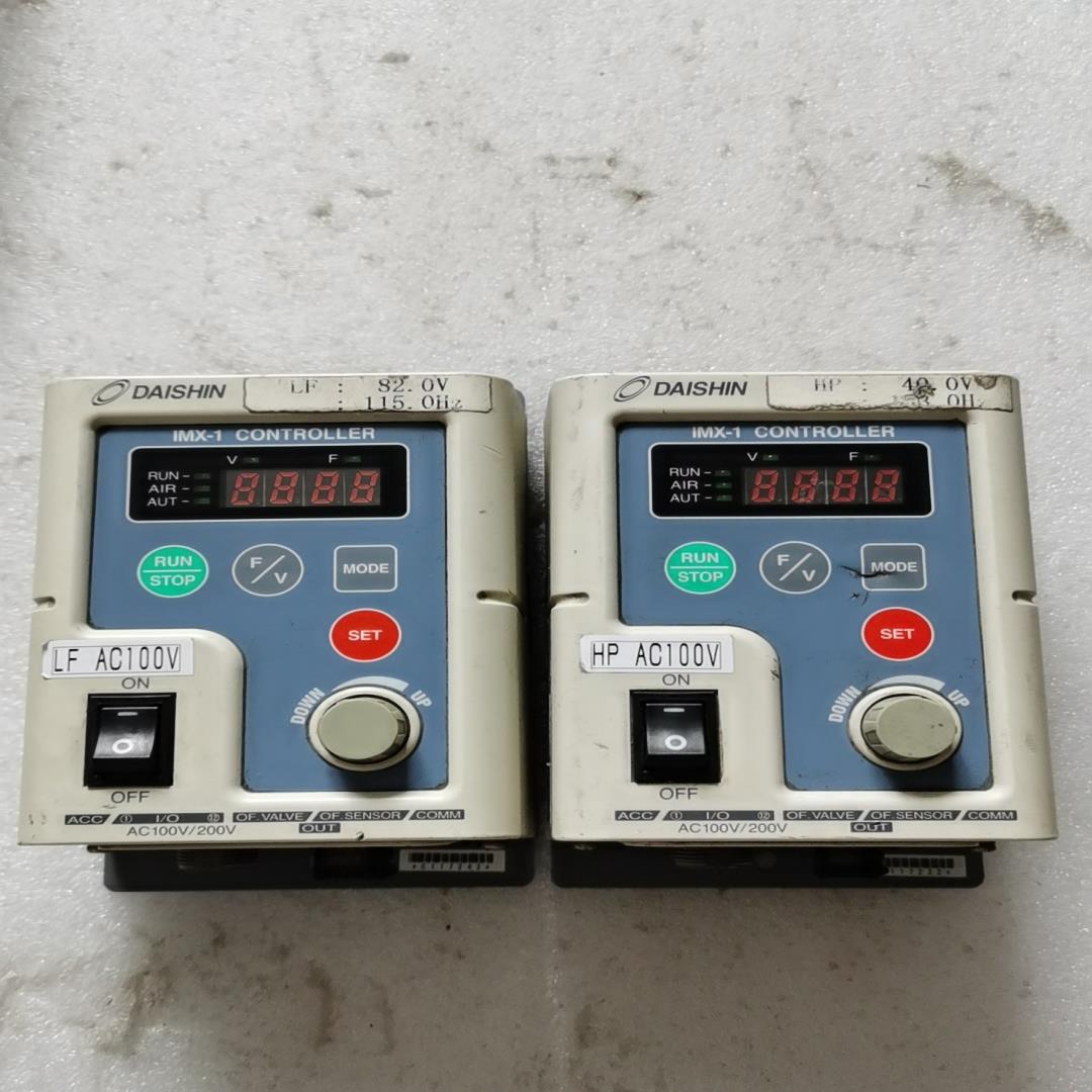 [德峰]，的DAISHIN1需要-包好IMX联系实物图片 我拆机大信