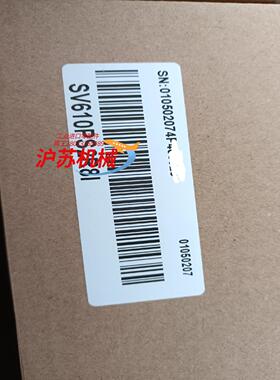 SV610PS2R8I SV610PS5R5I 汇川伺服驱动