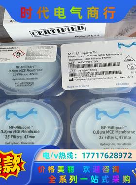 Millipore密理博AAWP04700，聚碳酸酯PC议价