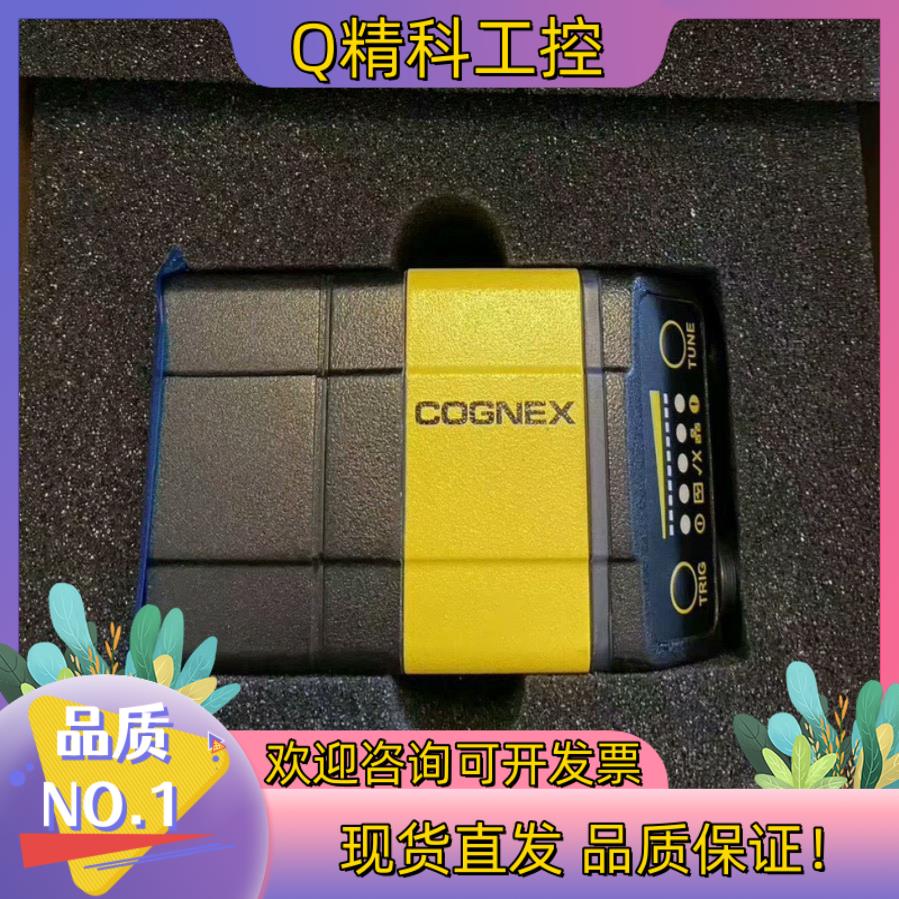 现货康耐视362X-MAX