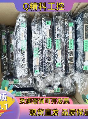 现货鸣志SSDC06-ECX-H 24－48VDC