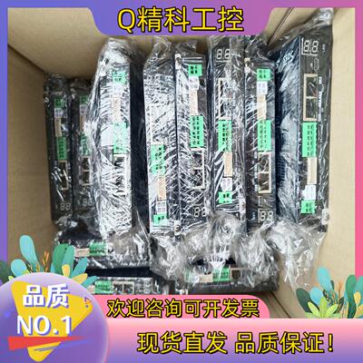 现货鸣志SSDC06-ECX-H 24－48VDC