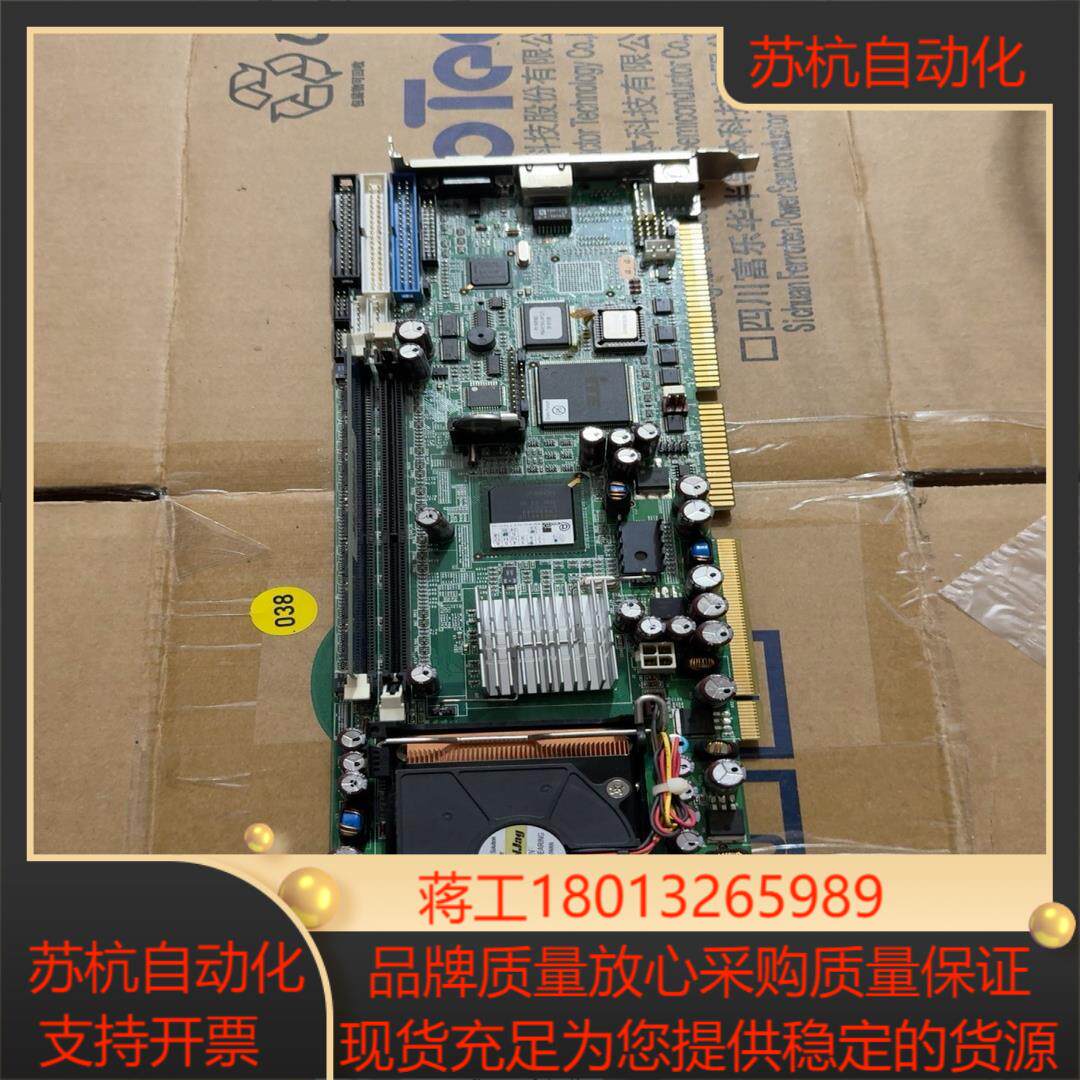 PEAK715VL-HT(LF)功能，需要私聊，